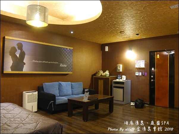 金湧泉SPA溫泉會館-14.jpg