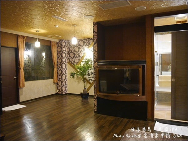 金湧泉SPA溫泉會館-16.jpg