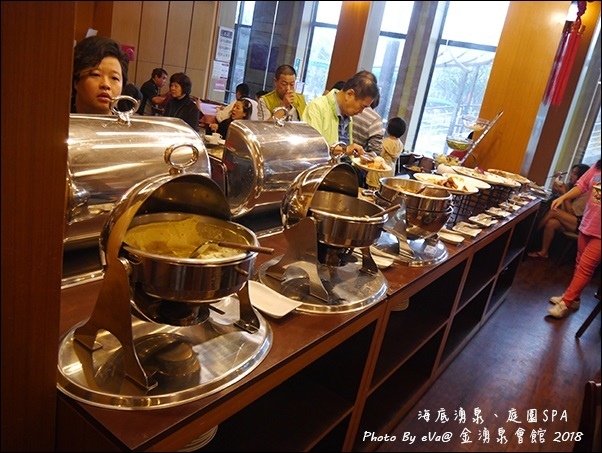 金湧泉SPA溫泉會館-39.jpg