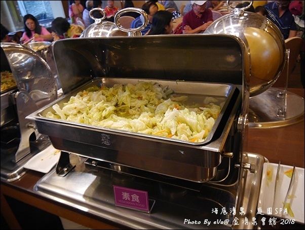 金湧泉SPA溫泉會館-43.jpg