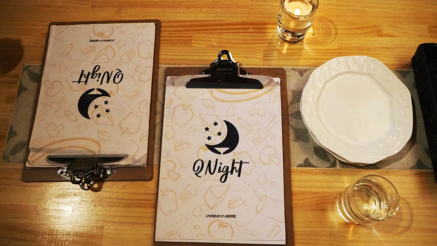 石牌站特色餐酒館QNight餐酒館 石牌站特色餐酒館,石牌站美食,QNight,熔岩,熔岩披薩,熔岩PIZZA,韓式炸雞,韓式,炸雞,韓國炸雞,韓國料理,歐巴,歐巴炸雞