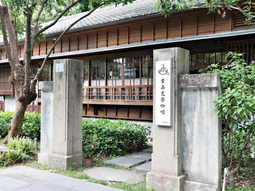 台中-幸卉文學咖啡 Nice to meet you