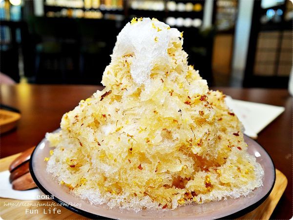 幸卉文學咖啡 金木樨夏多內刨冰 