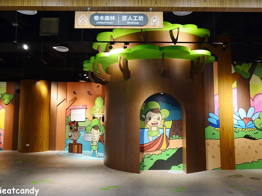 鹿港景點_卷木森活館│彰濱親子景點推薦！探索木頭世界、體驗木製商品DIY、還可以品嘗咖啡喔~ - 愛伊特candy的分享樂園