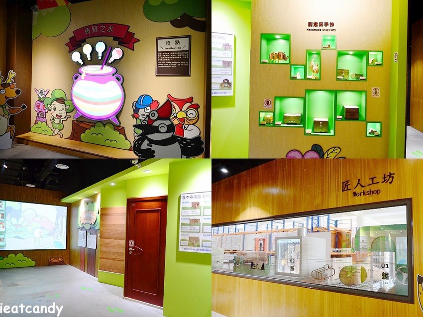 鹿港景點_卷木森活館│彰濱親子景點推薦！探索木頭世界、體驗木製商品DIY、還可以品嘗咖啡喔~ - 愛伊特candy的分享樂園