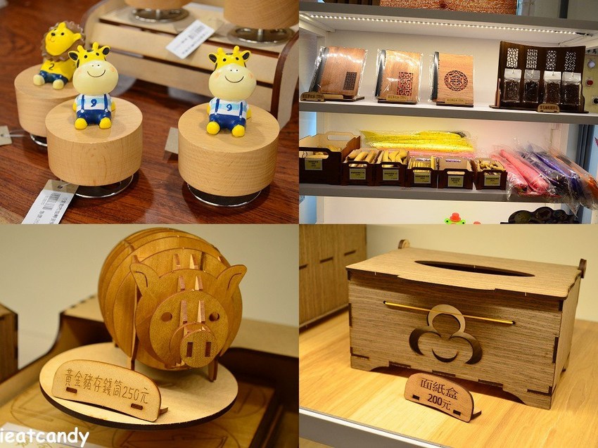 鹿港景點_卷木森活館│彰濱親子景點推薦！探索木頭世界、體驗木製商品DIY、還可以品嘗咖啡喔~ - 愛伊特candy的分享樂園