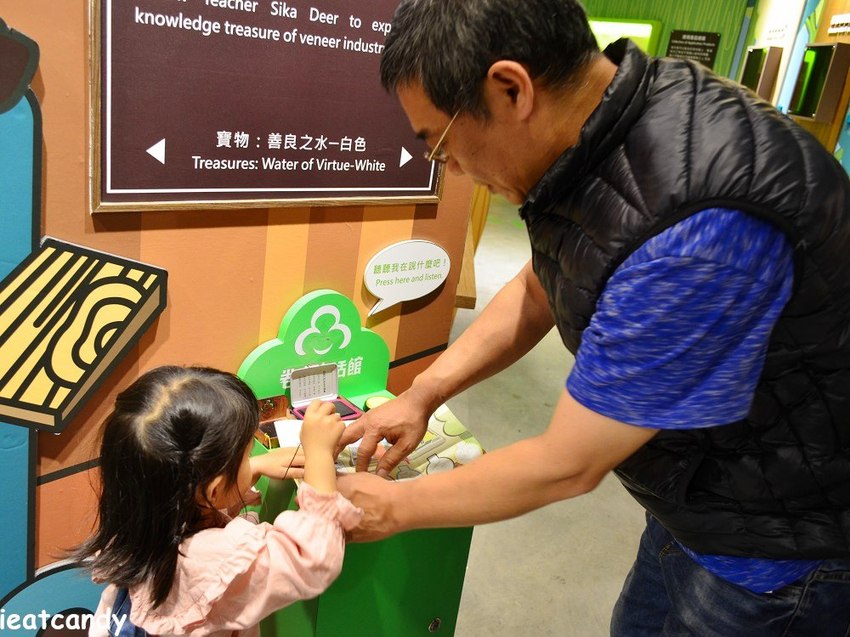 鹿港景點_卷木森活館│彰濱親子景點推薦！探索木頭世界、體驗木製商品DIY、還可以品嘗咖啡喔~ - 愛伊特candy的分享樂園