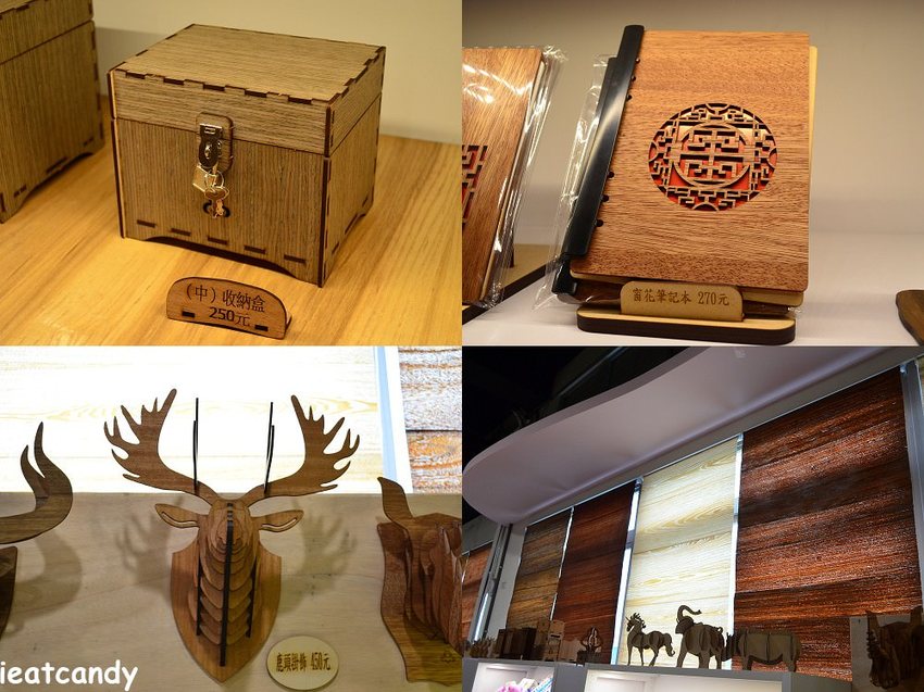 鹿港景點_卷木森活館│彰濱親子景點推薦！探索木頭世界、體驗木製商品DIY、還可以品嘗咖啡喔~ - 愛伊特candy的分享樂園