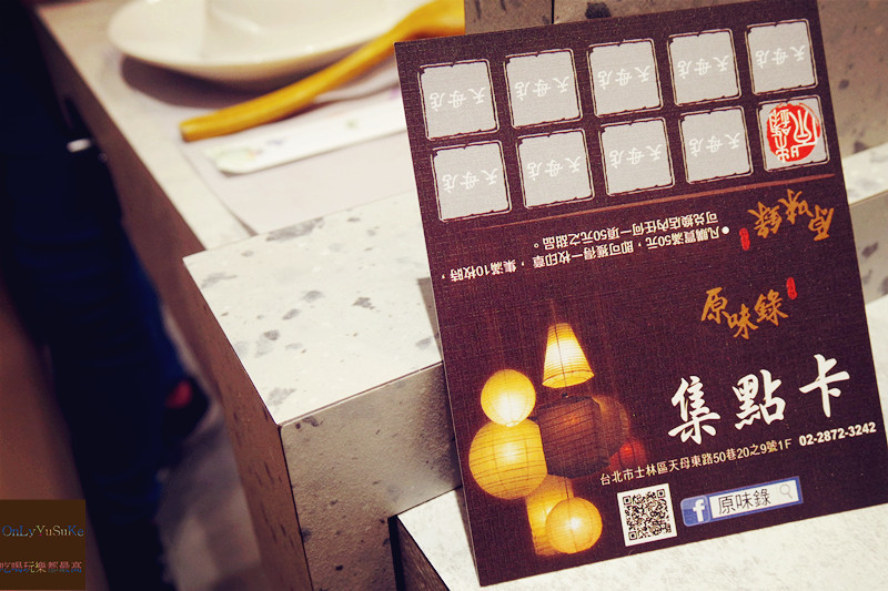 FoOd台北【天棧鍋物】網美火鍋店,來這慶生就有蝦子蛋糕,你幾歲就送幾隻蝦