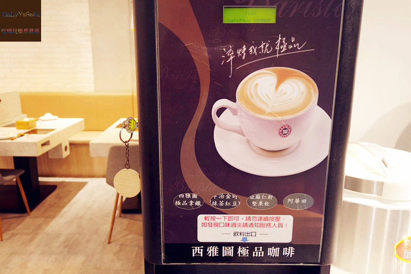 FoOd台北【天棧鍋物】網美火鍋店,來這慶生就有蝦子蛋糕,你幾歲就送幾隻蝦