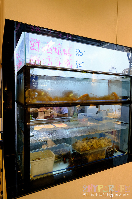 台中小火鍋,台中東海火鍋,台中東海美食,台中沙鹿火鍋,台中沙鹿美食,台中涮涮鍋,台中火鍋,台中美食,弘光大學美食,沙鹿火鍋,沙鹿美食,覓鍋物,靜宜大學美食 @強生與小吠的Hyper人蔘~