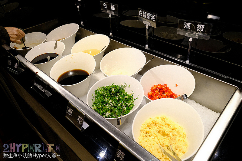 台中小火鍋,台中東海火鍋,台中東海美食,台中沙鹿火鍋,台中沙鹿美食,台中涮涮鍋,台中火鍋,台中美食,弘光大學美食,沙鹿火鍋,沙鹿美食,覓鍋物,靜宜大學美食 @強生與小吠的Hyper人蔘~