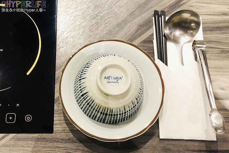 台中小火鍋,台中東海火鍋,台中東海美食,台中沙鹿火鍋,台中沙鹿美食,台中涮涮鍋,台中火鍋,台中美食,弘光大學美食,沙鹿火鍋,沙鹿美食,覓鍋物,靜宜大學美食 @強生與小吠的Hyper人蔘~