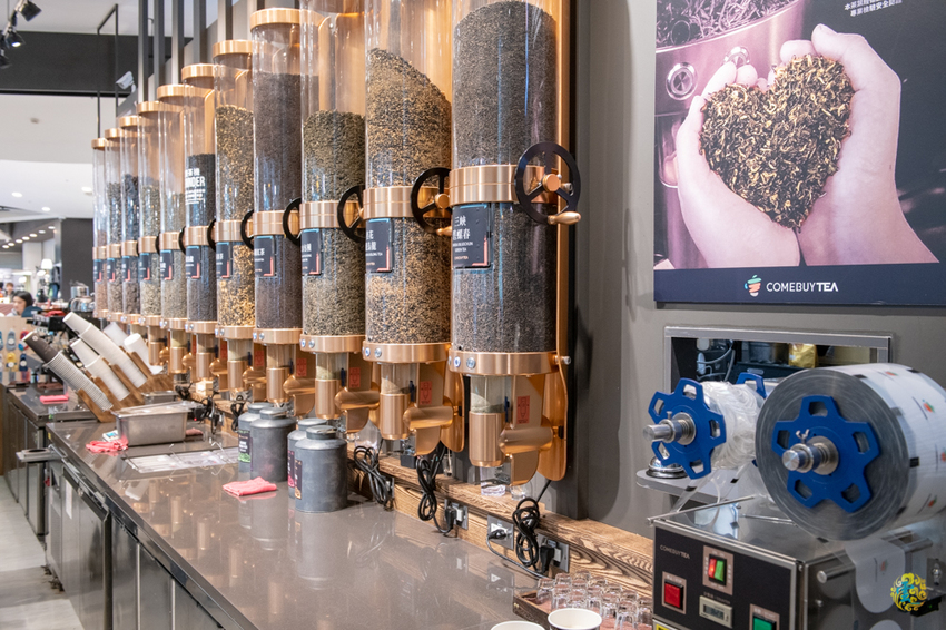 台北茶飲推薦》COMEBUYTEA 台北誠品生活松菸店 - 引領當代新茶流 顛覆傳統茶思維 - 時空幻境 凌雲江海清