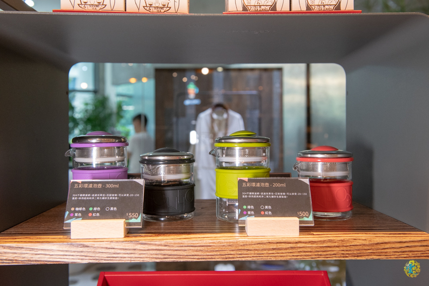 台北茶飲推薦》COMEBUYTEA 台北誠品生活松菸店 - 引領當代新茶流 顛覆傳統茶思維 - 時空幻境 凌雲江海清