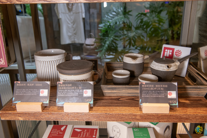 台北茶飲推薦》COMEBUYTEA 台北誠品生活松菸店 - 引領當代新茶流 顛覆傳統茶思維 - 時空幻境 凌雲江海清