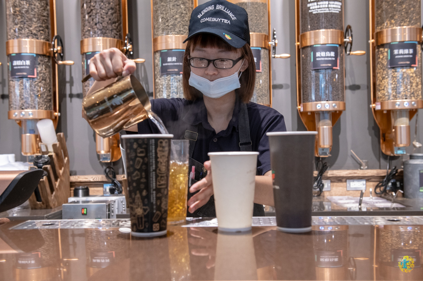 台北茶飲推薦》COMEBUYTEA 台北誠品生活松菸店 - 引領當代新茶流 顛覆傳統茶思維 - 時空幻境 凌雲江海清