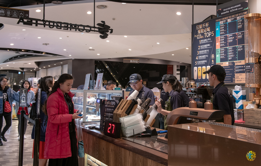 台北茶飲推薦》COMEBUYTEA 台北誠品生活松菸店 - 引領當代新茶流 顛覆傳統茶思維 - 時空幻境 凌雲江海清