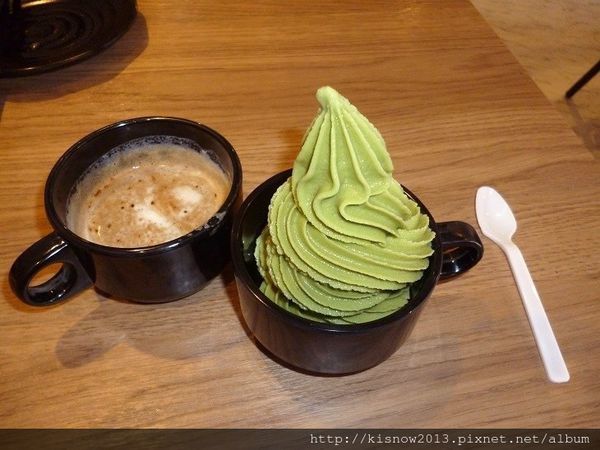 好神79-抹茶霜淇淋.JPG