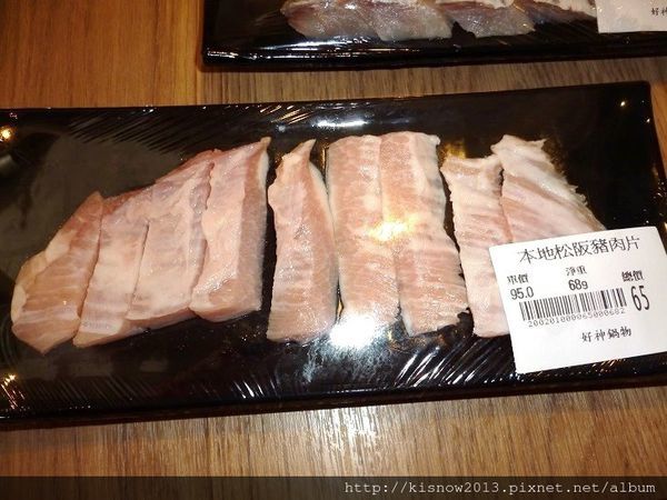 好神50-松阪豬肉.JPG