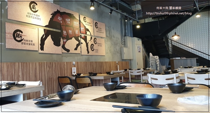 好神肉品火鍋超市(桃園火鍋推薦) 11.jpg