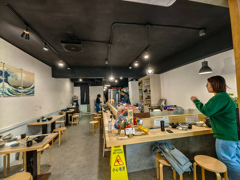 信義區高CP值生魚丼！捷運永春站美食 南方漁場，平價日料首選。