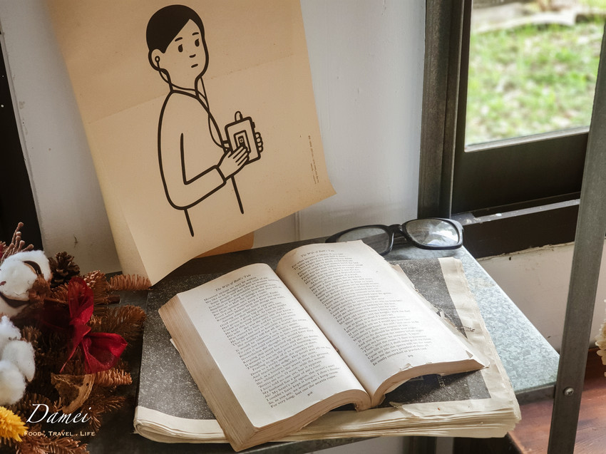 花蓮玉里｜小鎮日-在小鎮裡喝杯咖啡過上一段慢生活