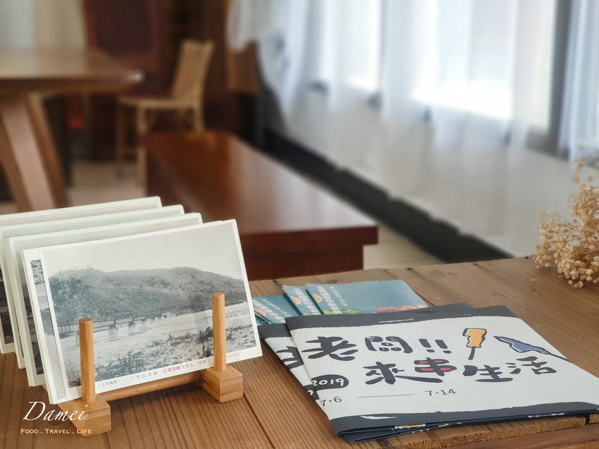 花蓮玉里｜小鎮日-在小鎮裡喝杯咖啡過上一段慢生活