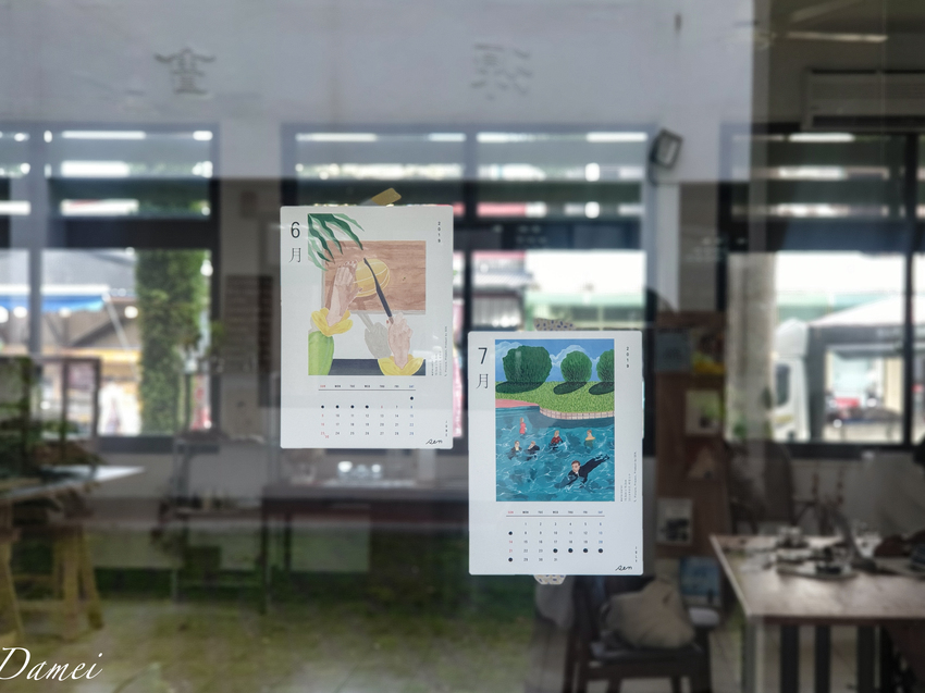 花蓮玉里｜小鎮日-在小鎮裡喝杯咖啡過上一段慢生活