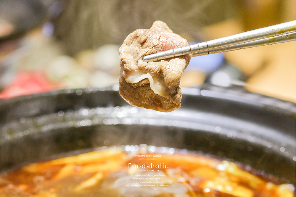 桃園美食 桃園麻辣鍋 嘛吼麻辣鍋 桃園美食 麻辣鍋推薦 桃園火鍋 Saisai Journey 賽賽 13.png