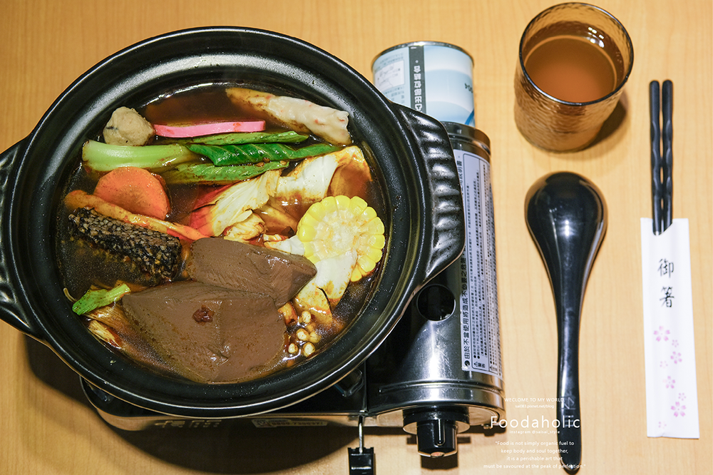 桃園美食 桃園麻辣鍋 嘛吼麻辣鍋 桃園美食 麻辣鍋推薦 桃園火鍋 Saisai Journey 賽賽 08.png