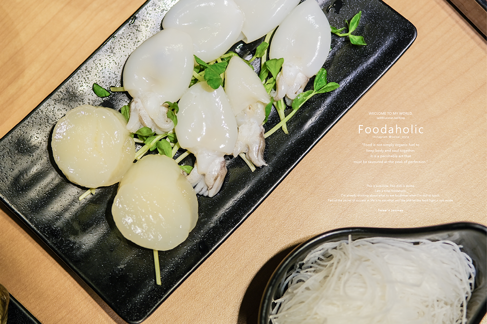 桃園美食 桃園麻辣鍋 嘛吼麻辣鍋 桃園美食 麻辣鍋推薦 桃園火鍋 Saisai Journey 賽賽 15.png