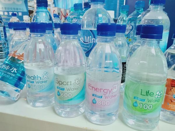 52551320_241113763462200_6365022102516400128_n