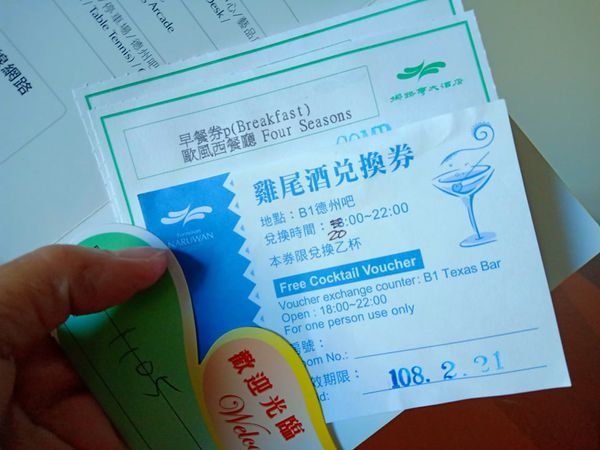 52608602_294167844590375_4493178838414524416_n