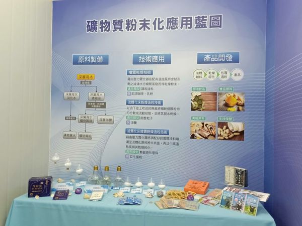 52762372_997047527157266_977427882466869248_n