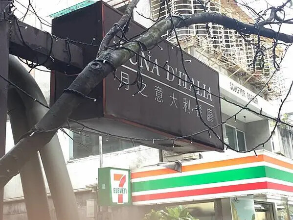 LINE_ALBUM_20211022餐敘_211024_13