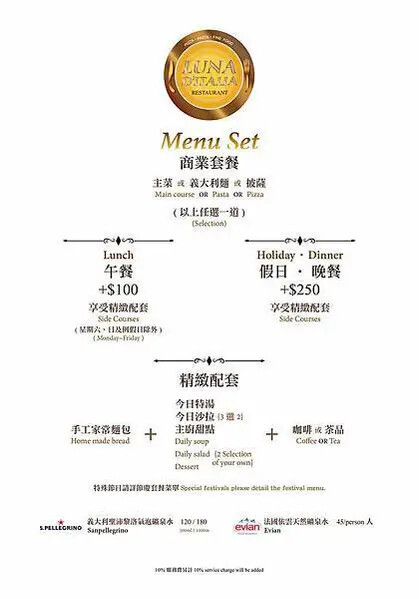 1574732952-125128681_l