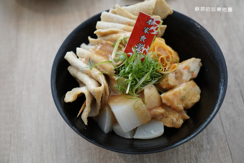 DSC00319-050 DSC00319-050