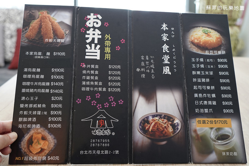 DSC00260-014 DSC00260-014