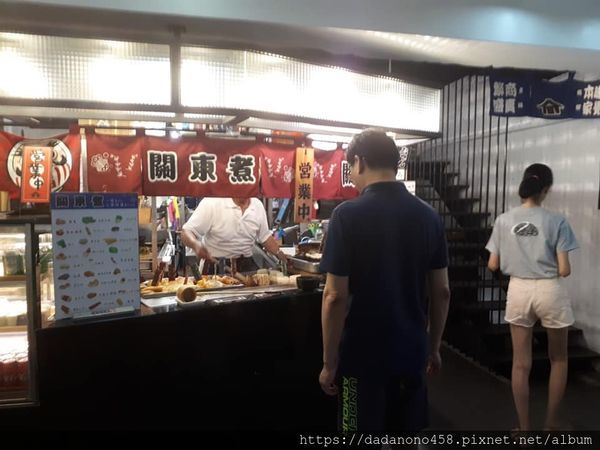 61613847_1175835862587838_3471780725743681536_n