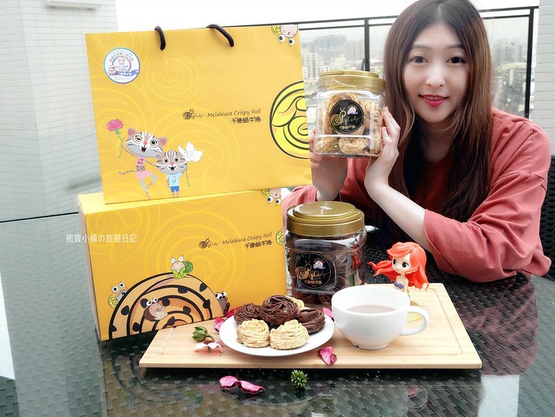 2020031120_meitu_4_a