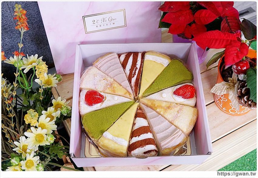 2度C Ni Guo逢甲 台中千層蛋糕