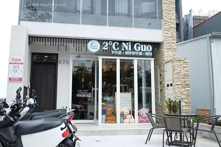 台中甜點 | 2度C Ni Guo。限量隱藏版想吃碰運氣,不敢相信千層蛋糕一片竟然只要100元! @蹦啾♥謝蘿莉 La vie heureuse