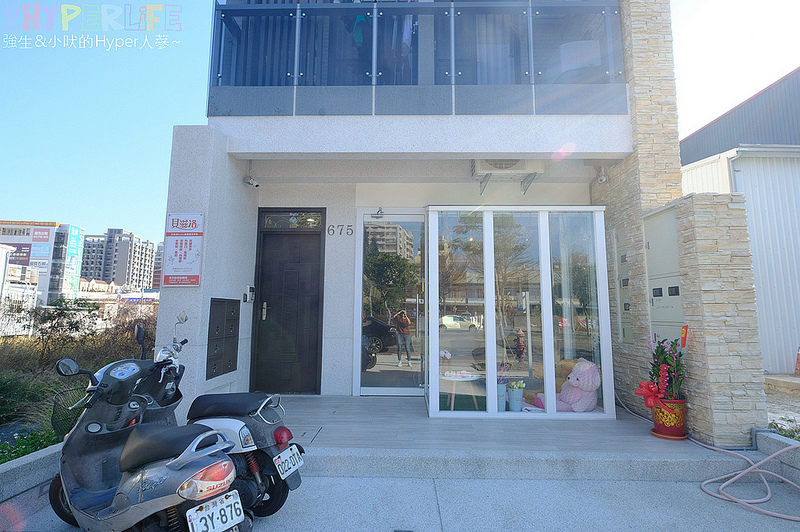 2度C Ni Guo,台中下午茶,台中千層蛋糕,台中咖啡,台中好吃甜點,台中彌月蛋糕,台中手工千層,台中甜點,台中美食 @強生與小吠的Hyper人蔘~