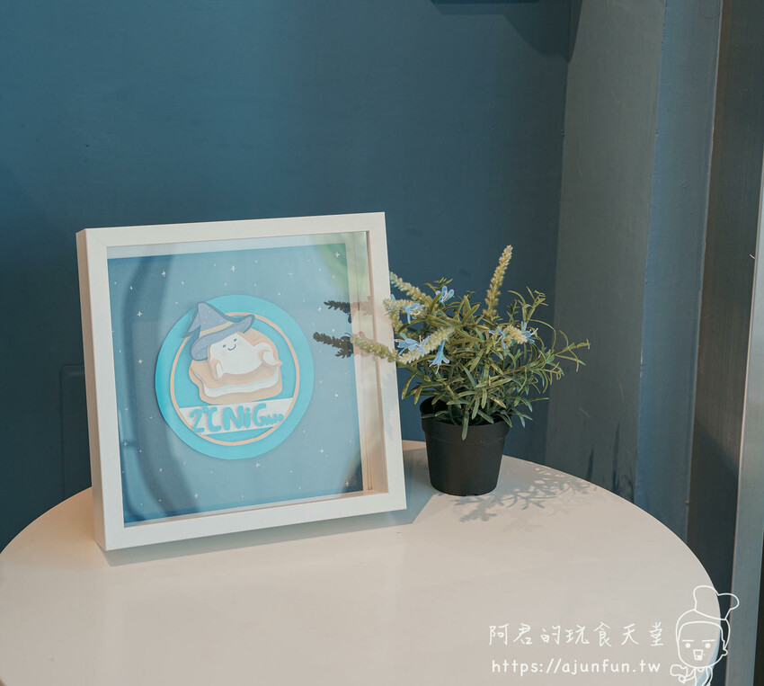 台中千層蛋糕推薦，2度C NiGuo公益店：30層手工餅皮的千層蛋糕，6種口味週週更新 » 阿君的玩食天堂