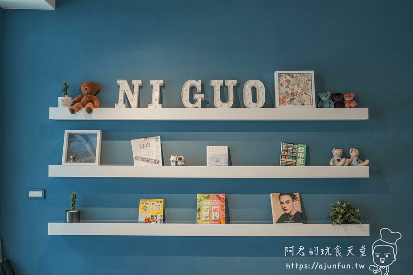 台中千層蛋糕推薦，2度C NiGuo公益店：30層手工餅皮的千層蛋糕，6種口味週週更新 » 阿君的玩食天堂