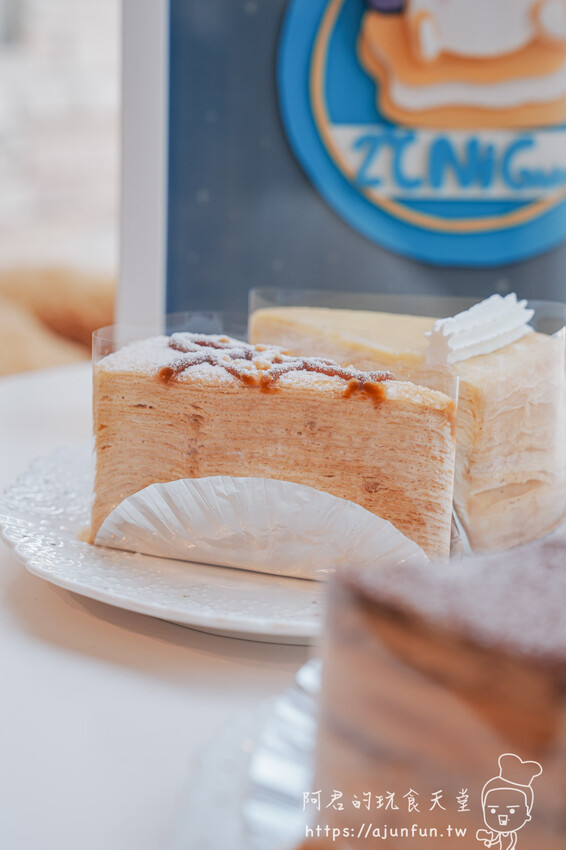 台中千層蛋糕推薦，2度C NiGuo公益店：30層手工餅皮的千層蛋糕，6種口味週週更新 » 阿君的玩食天堂