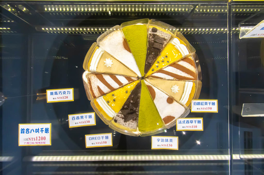 台中南屯，2度C NiGuo 公益店，外帶千層超人氣組合價，平均每片只要100元。 - 微笑Joe幸運