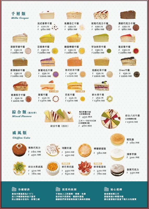 318330946_1087547738588496_8013459285381903866_n