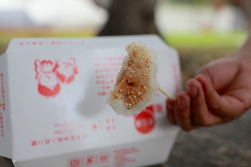 IMG_0527.jpeg IMG_0527.jpeg